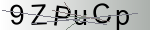 Captcha anti-spam